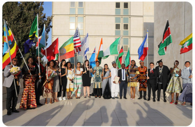 46th IMPH Ceremony - HUJI