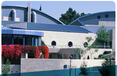 Lerner Sport Center. Mt. Scopus