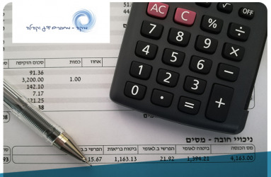 מיקה – מחברים ידע וקהילה