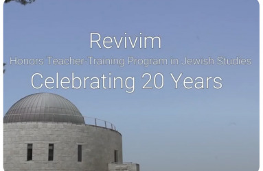 20 Years to the Revivim Program