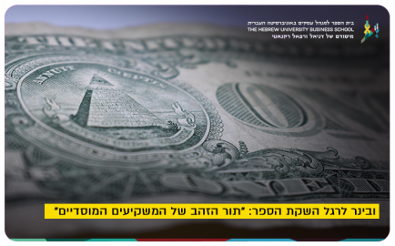 Golden Age for Investors