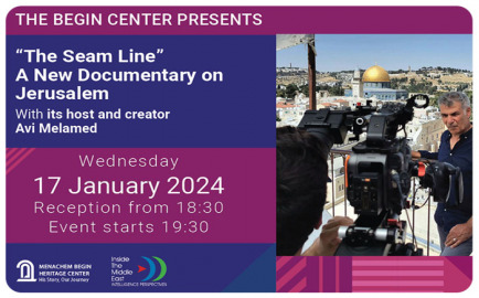 The Seam Line - With Avi Melamed