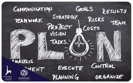 How To Build a Winning Strategy