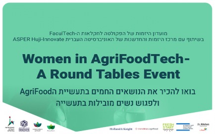 Women in AgriFoodTech-Round Tables Event