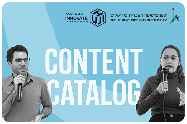Asper-HUJI Content Catalogue