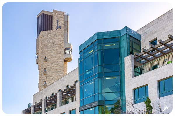 Shanghai Rating 2022 - HUJI is number one in Israel and 77th worldwide