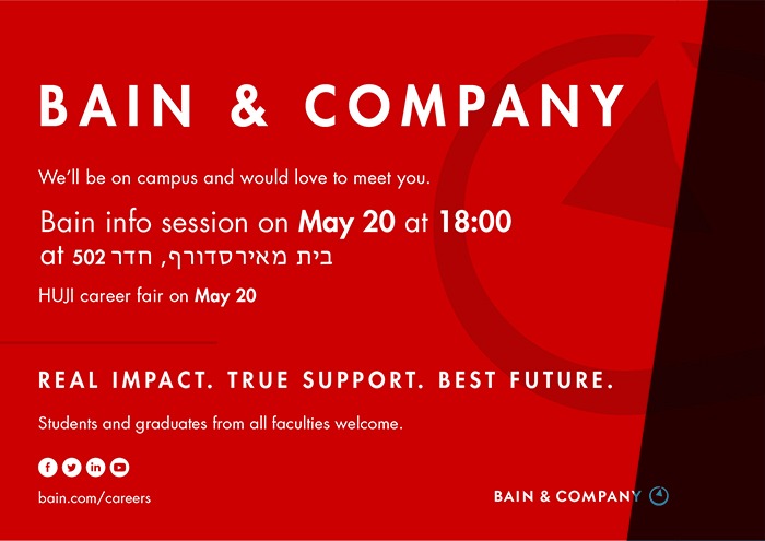 BAIN&Company