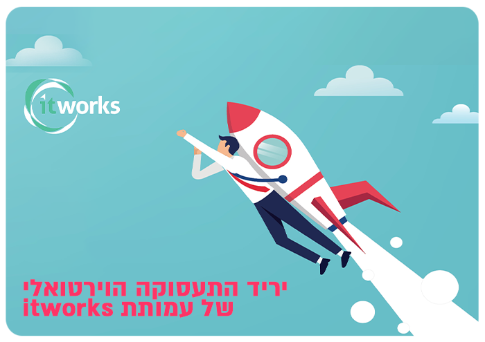 Career Fair - ITWorks 2022