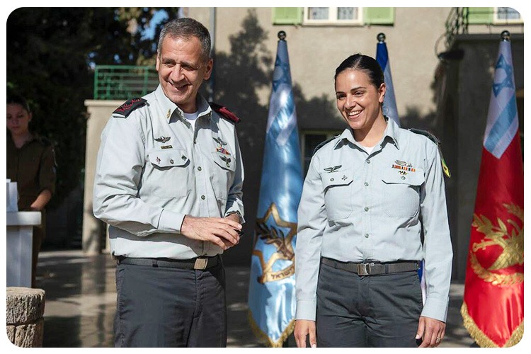 Colonel Reut Rettig-Weiss