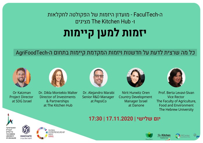 Facultech - SDG