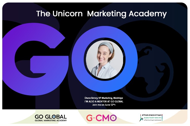 G-CMO Unicorn Marketing Course - Hebrew University