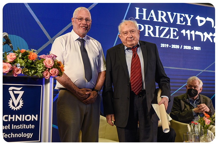 Prof. Raphael Mechoulam - Harvey Prize