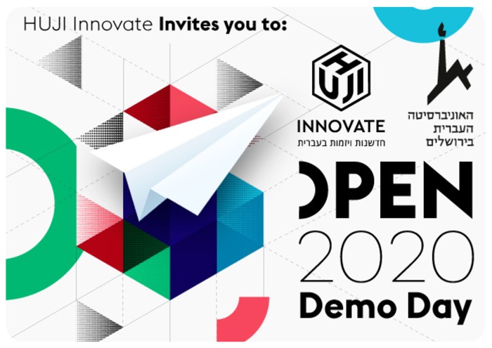 יום פתוח של HUJI Innovate HUJI Innovate Open Day