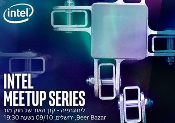 Intel Meetup - Beer Bazaar