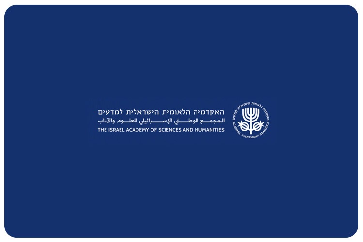 The Israel Academy for Sciences and Humanities appoints 5 new mbers