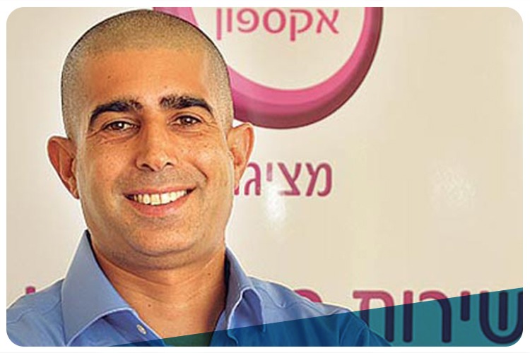 Itzik Ben Eliezer