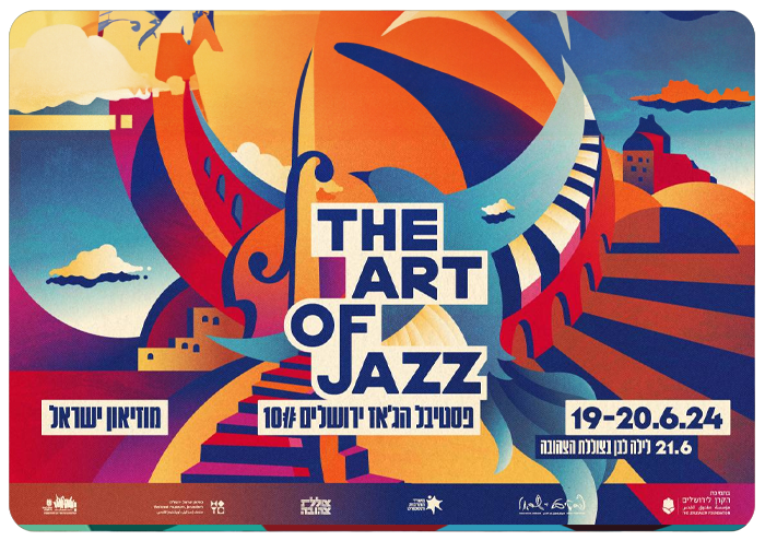 Jerusalem Jazz Festival 2024