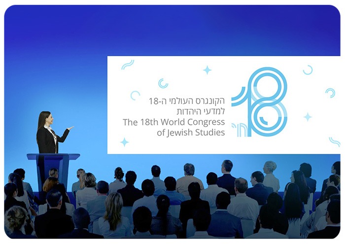 18th Jewish Studies Congress at the Hebrew University