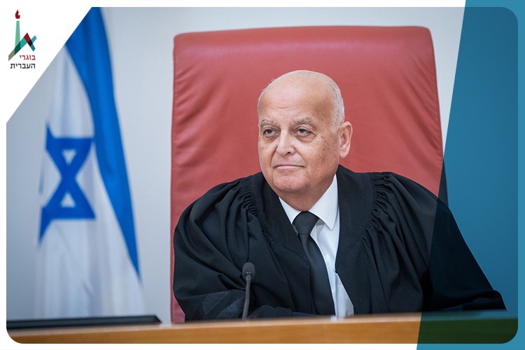 Judge Salim Jobran