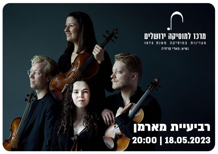 Marmen Quartet