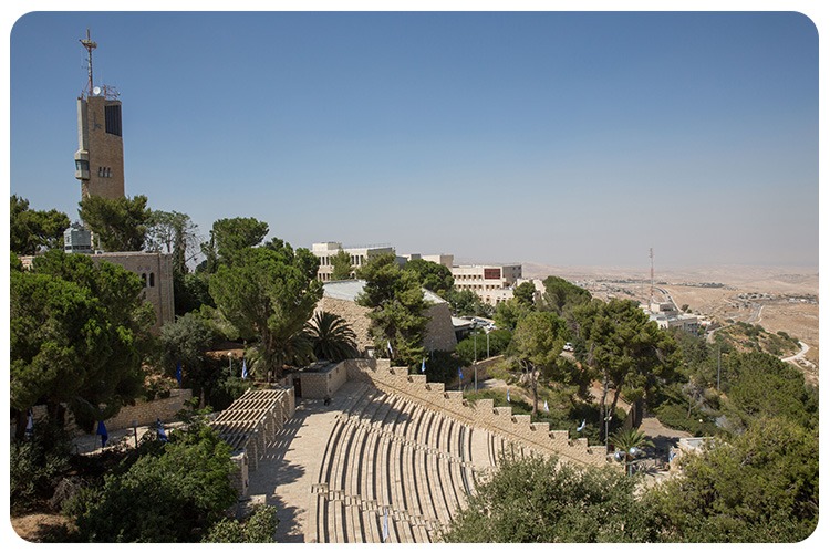 New Deans at the Hebrew University of Jerusalem - most are HUJI Alumni