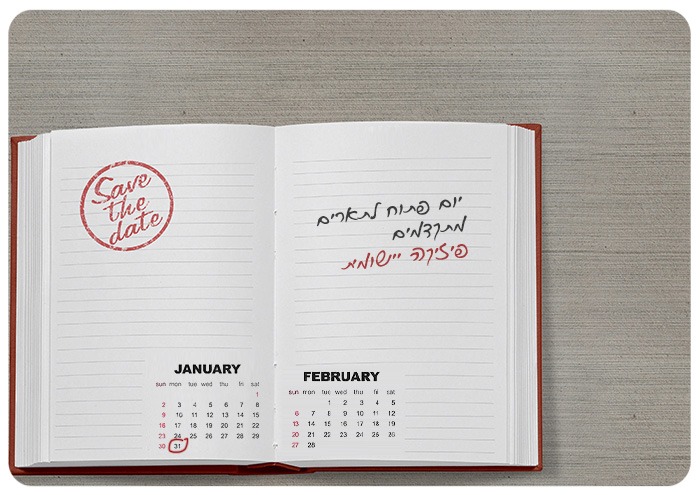 Open Day - Applied Physics - 2022