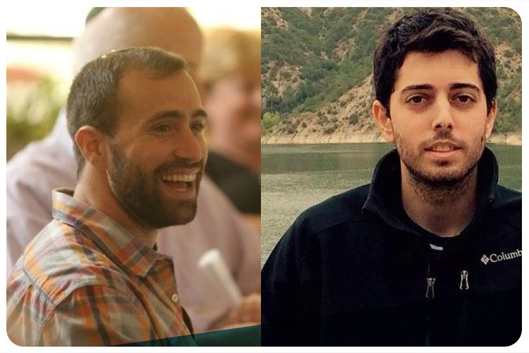 New Program Developed by Hebrew University Students