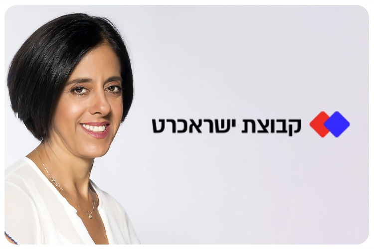 Tamar Yassur - COB IsraCart