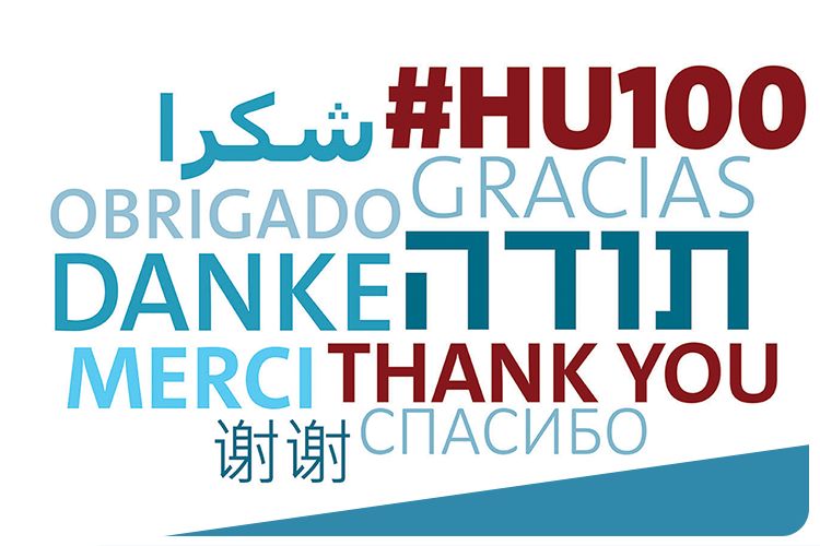 Thank you, HebrewU Alumni