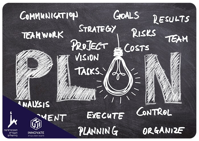 ובינר: איך לבנות אסטרטגיה עסקית מנצחת? How To Build a Winning Strategy