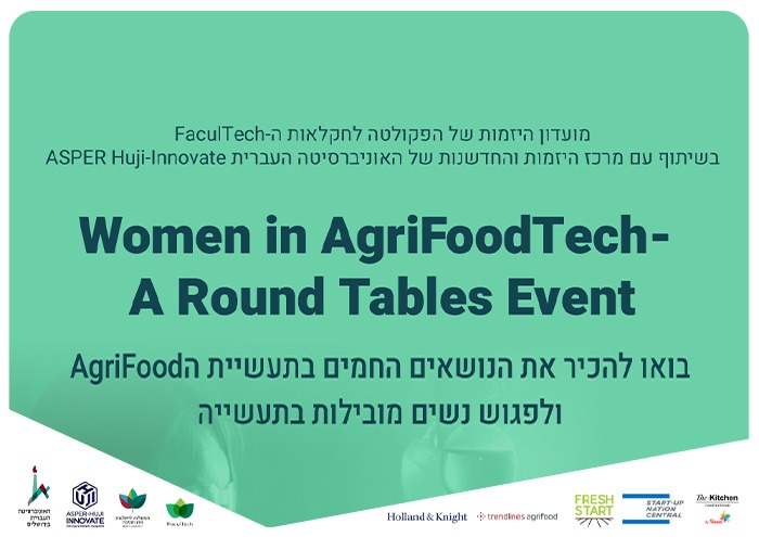Women in AgriFoodTech-Round Tables Event