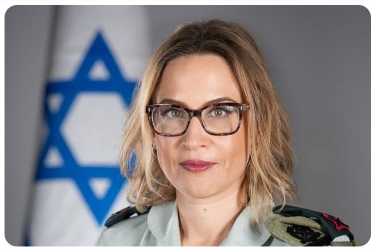 Yifat Tomer Yerushalmi - Second General in IDF