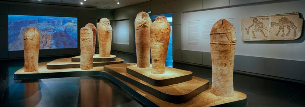 Museum Of Israel