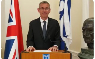 Amb. Mark Regev - Video