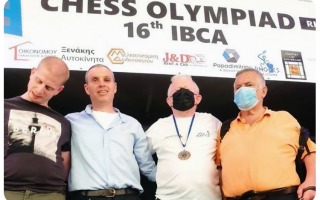 Chess Olympics on Rhodes