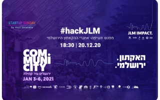 Communicity - Jerusalem Hackathon