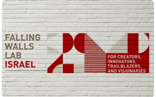 Falling Walls Israel
