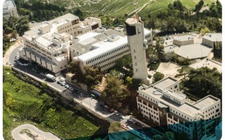 50 הנשים המובילות בעולם הטכנולוגיה לפי פורבס