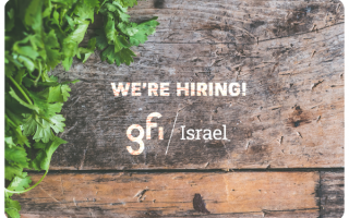 The Good Food Institute Israel is Hiring