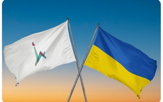 Hebrew University Ukrainian Scholars Help