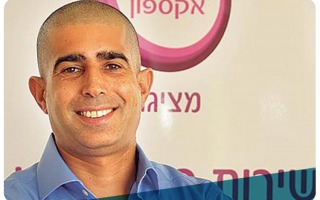 Itzik Ben Eliezer