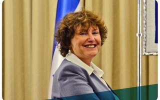 פרופסור קרנית פלוג