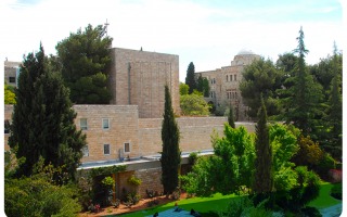 Hebrew University Law Faculty - number 35 in the world