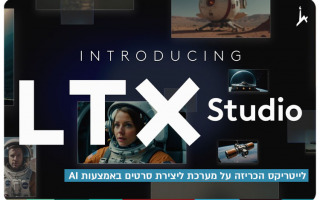 Lightricks presents LTX Studio