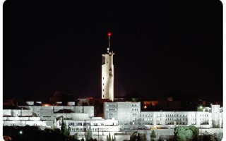 Prizes & Grants for HUJI Scientists
