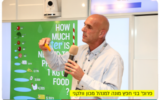 Prof. Benny Chefez - Head of Volcani Institute