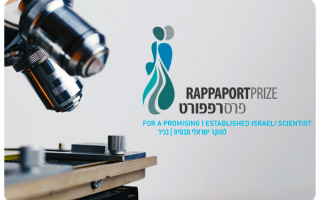 Rappaport Prize in Science 2023