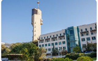 Rothschild Fund Donation to Hebrew University of Jerusalem