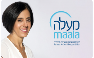 Tamar Yassur - Chairwoman of Maala