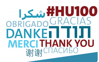 Thank you, HebrewU Alumni
